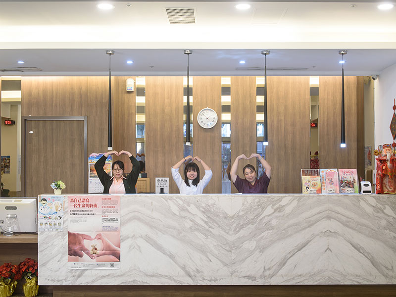 與『政昇藥局』體系簽約合作